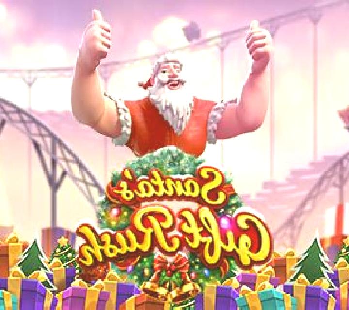 Gift Rush slot