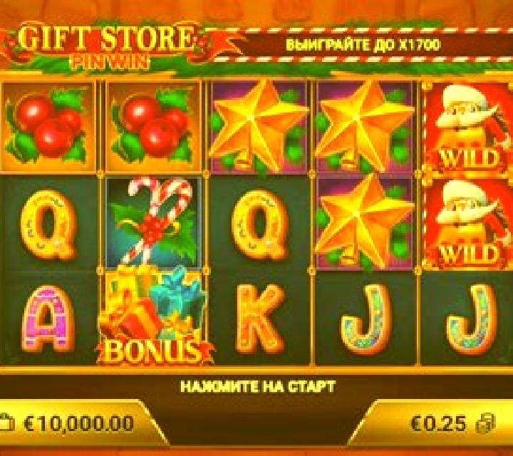 Gift Store slot game