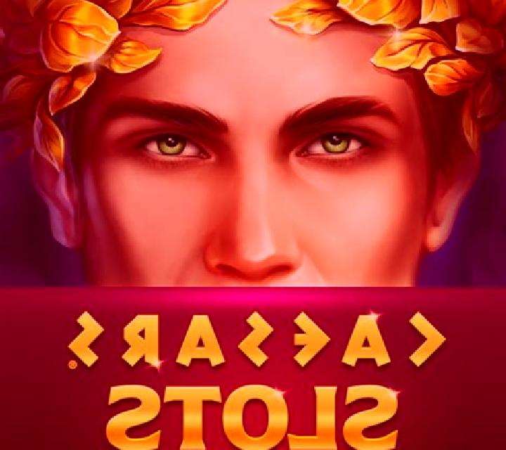 Gifts From Caesar slot