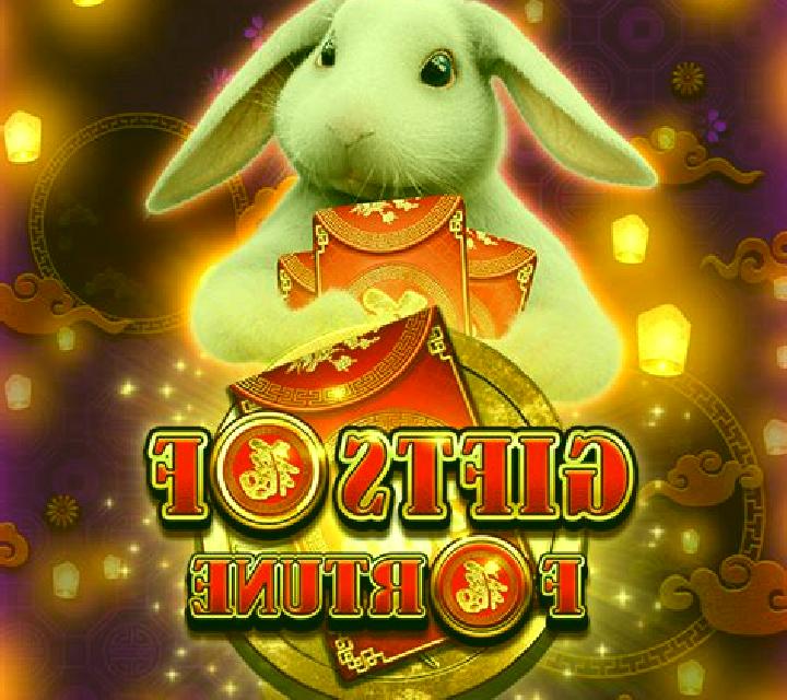 Gifts of Fortune Megaways slot game
