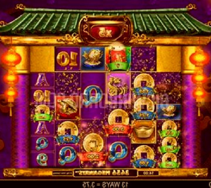 Gifts of Fortune Megaways slot machine
