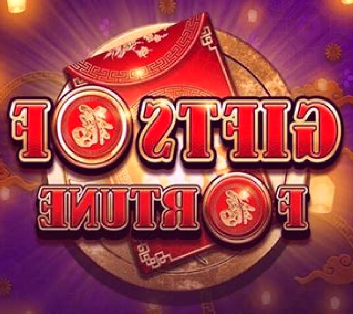 Gifts of Fortune Megaways slot