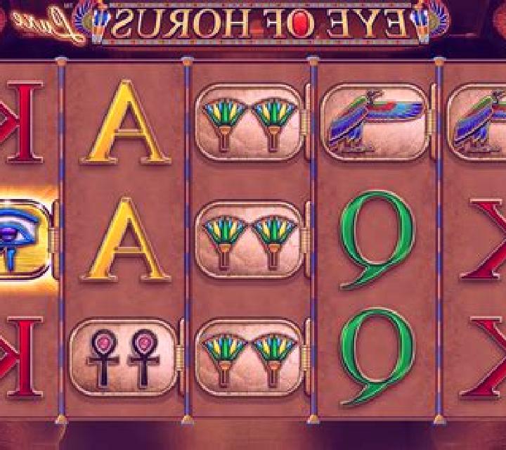 Gifts of Horus slot machine