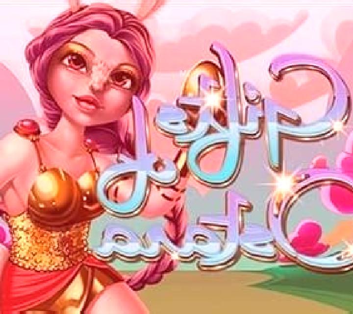 Gifts of Ostara online slot
