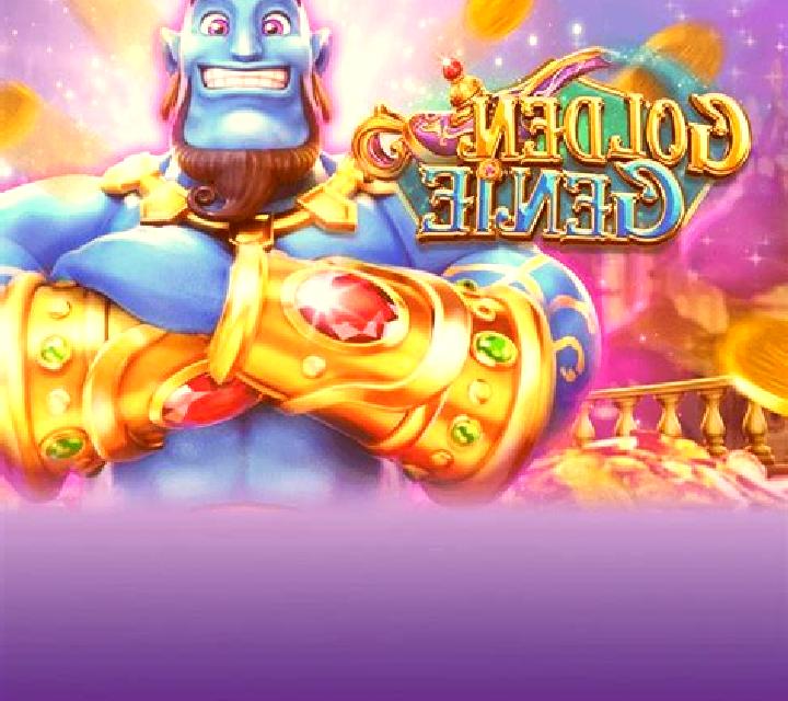 Giga Genie slot game