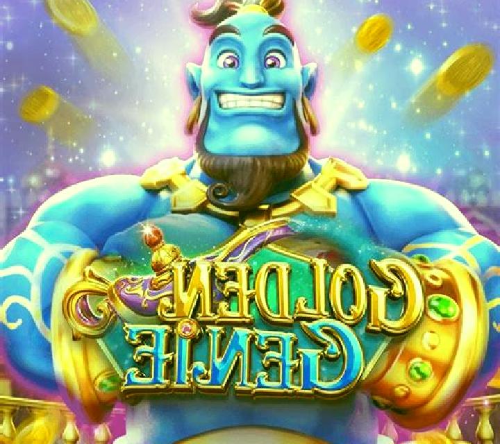 Giga Genie slot