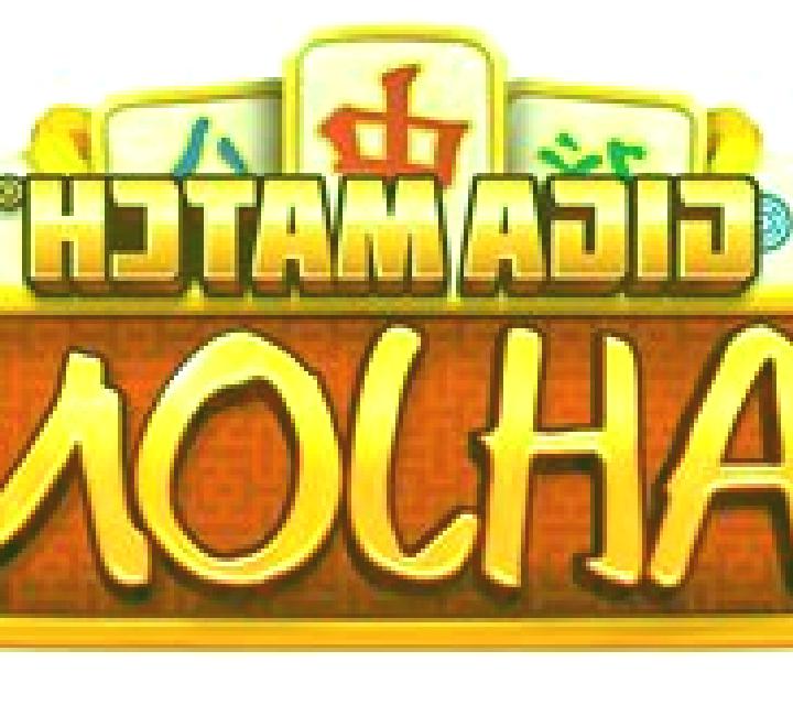 Giga Match Mahjong online slot