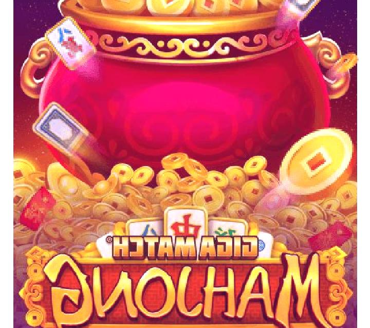 Giga Match Mahjong slot game