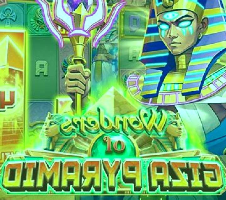 Giza Gold online slot