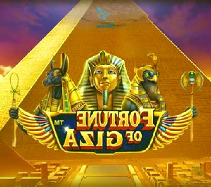 Giza Gold slot machine