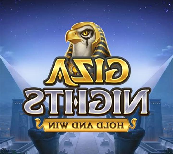 Giza Nights: Hold and Win slot game