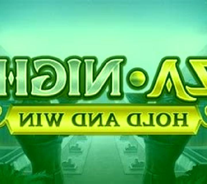 Giza Nights: Hold and Win slot machine