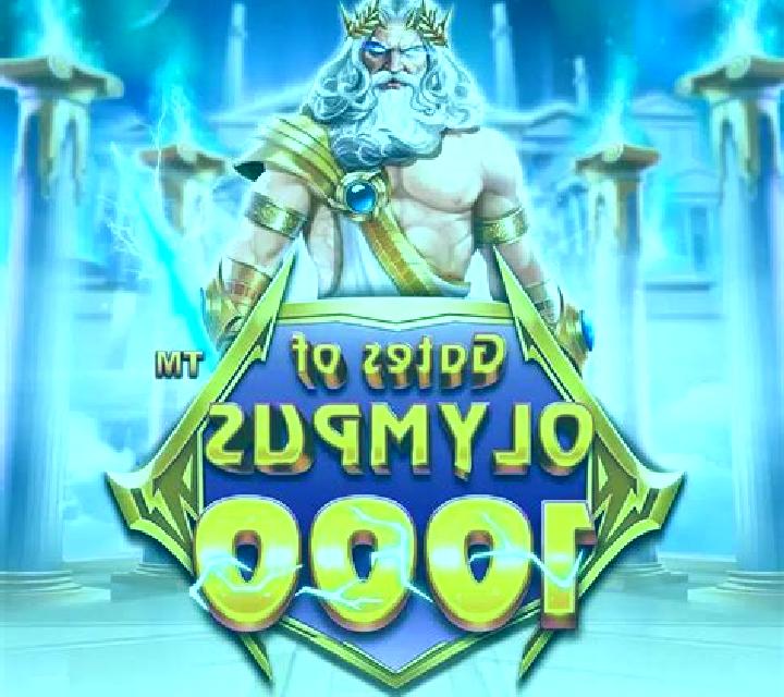Gladiator 1000 slot game