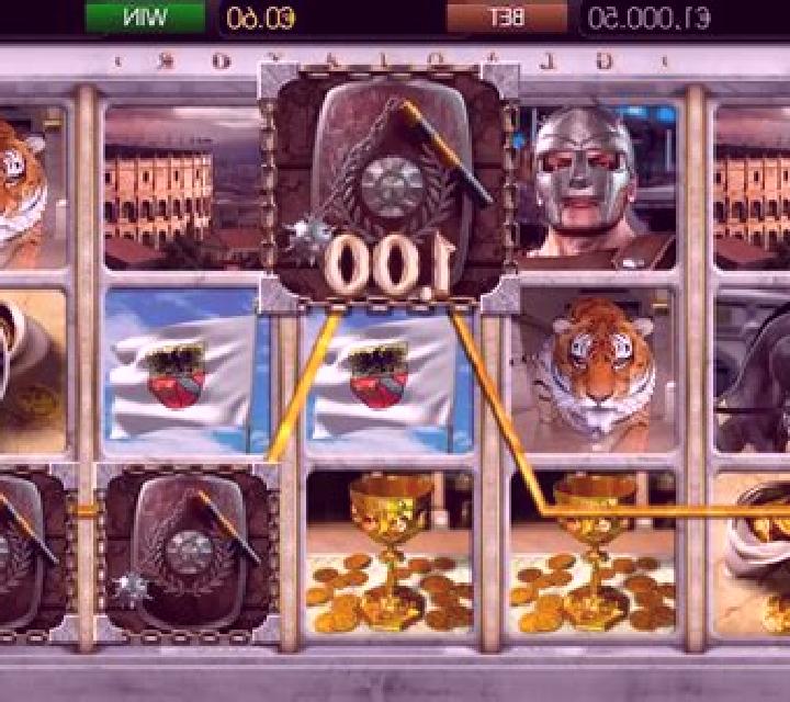 Gladiator (Betsoft) slot