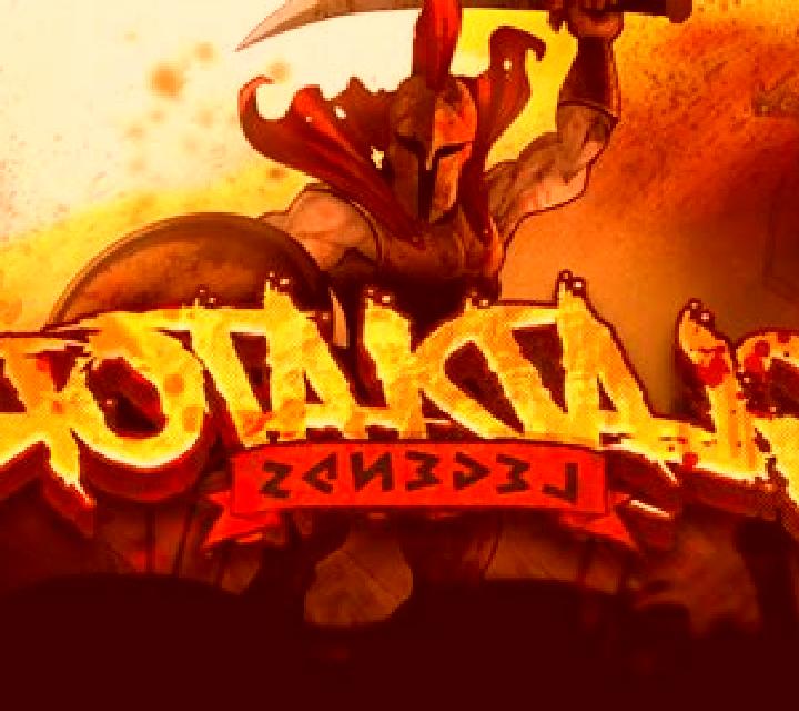 Gladiator Legends online slot