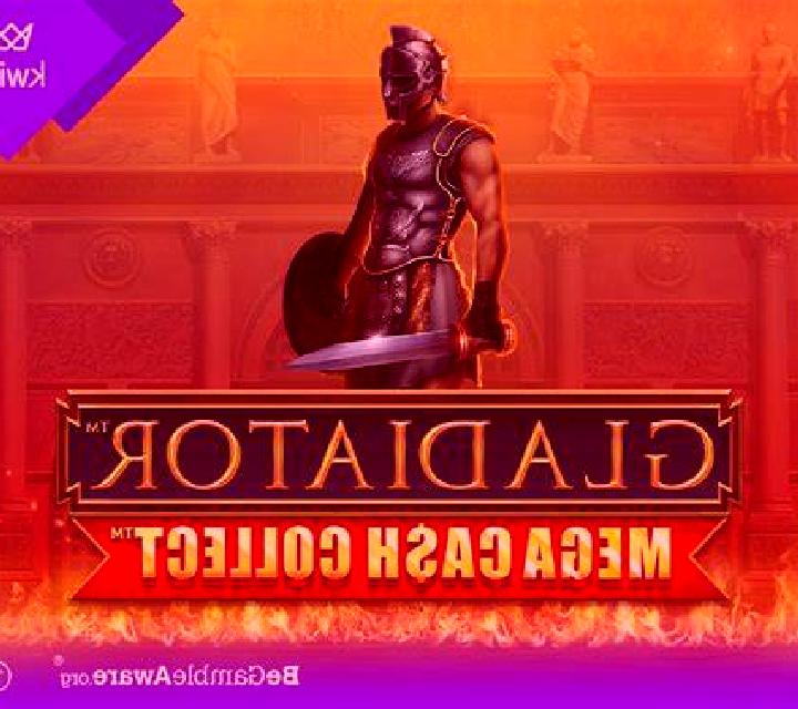Gladiator: Mega Cash Collect online slot