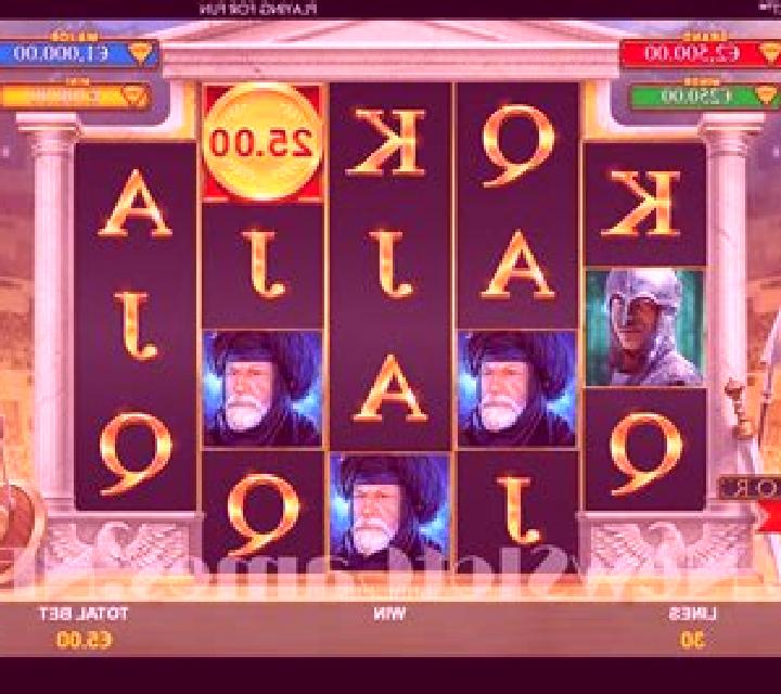 Gladiator: Mega Cash Collect slot