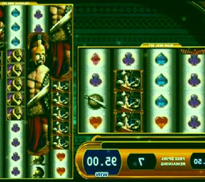 Gladiator of Rome online slot