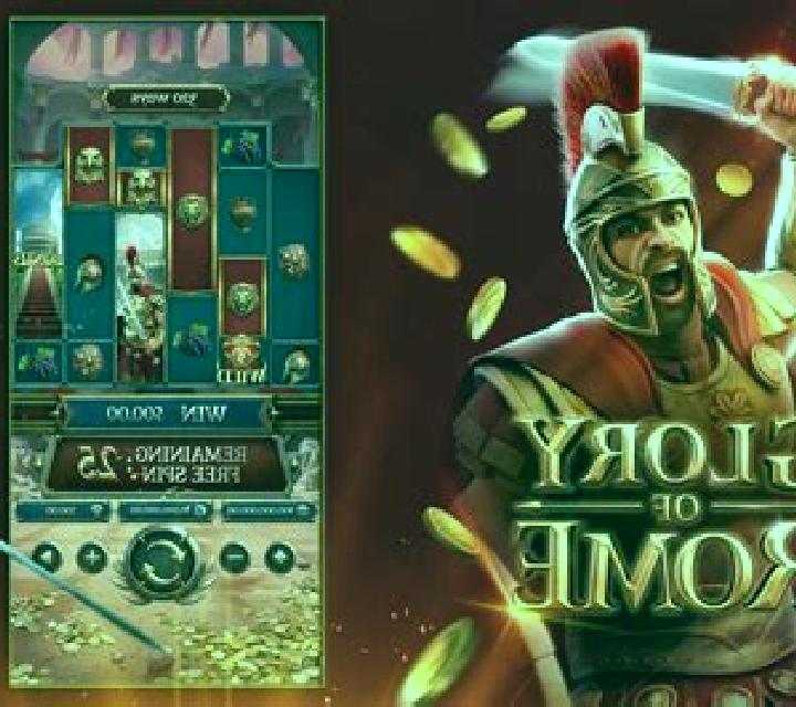 Gladiator of Rome slot game