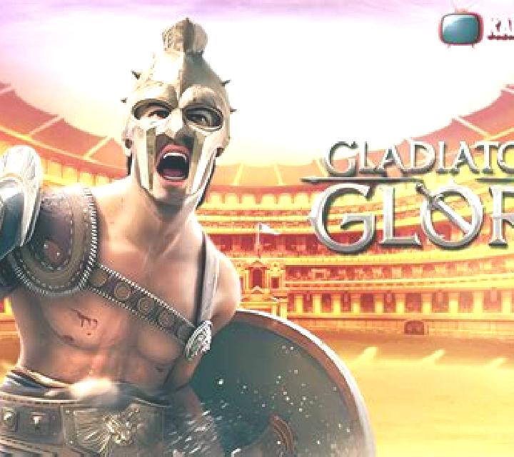 Gladiator (Platin Gaming) online slot