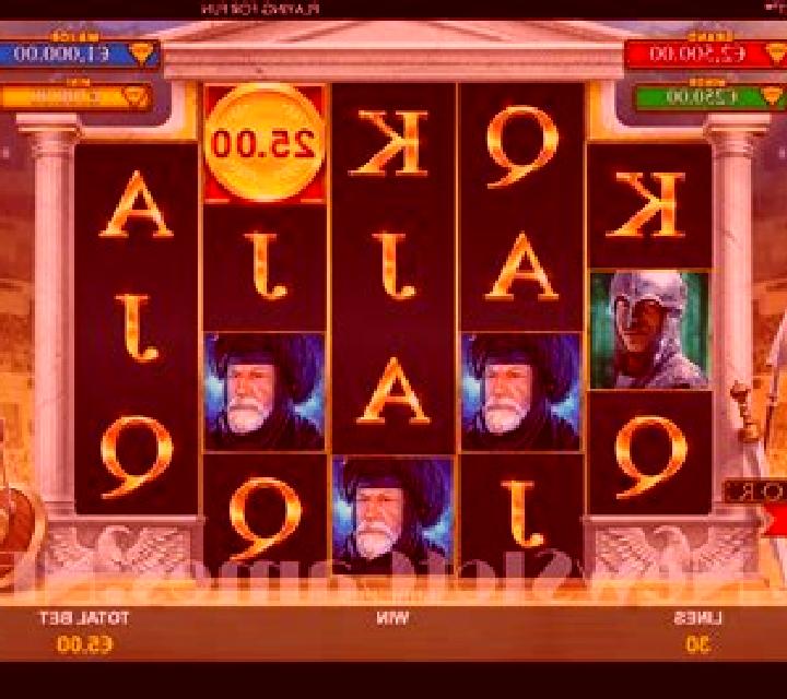 Gladiator (Playtech) slot game