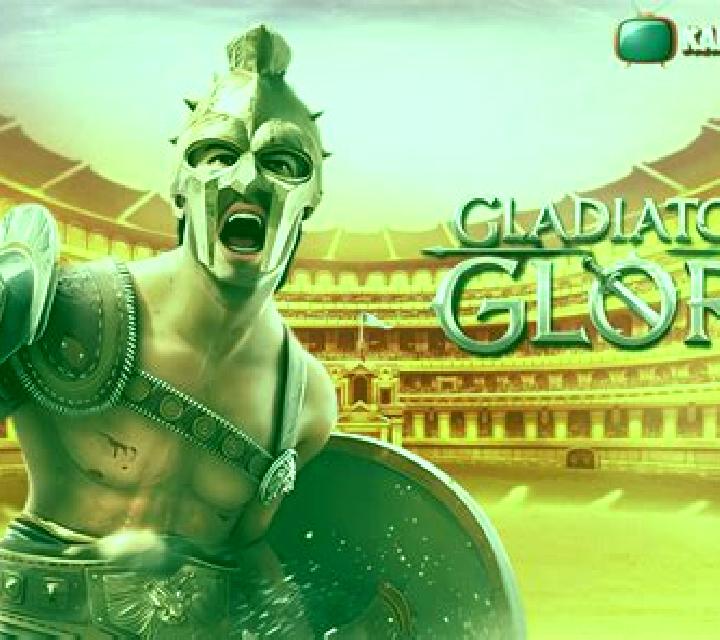 Gladiator Reel online slot