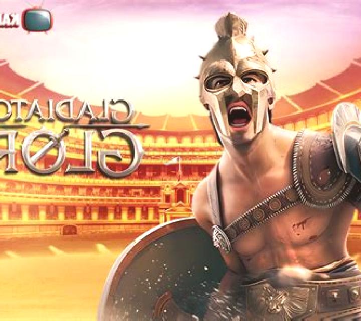 Gladiator Royal online slot
