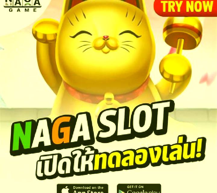 Gladiators (Naga Games) slot machine