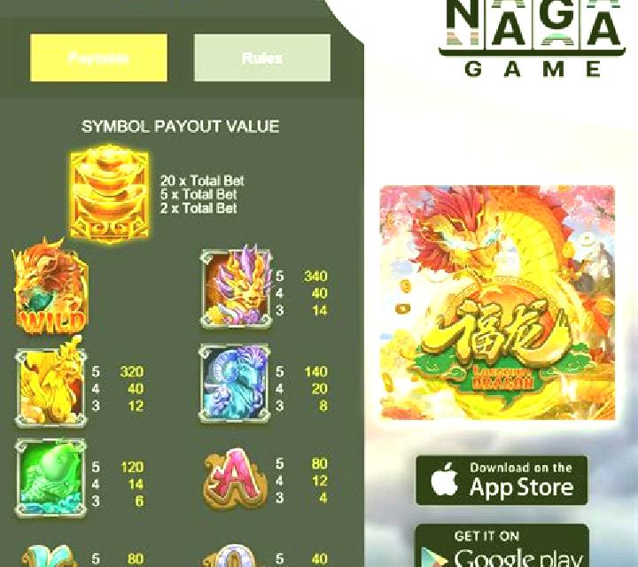 Gladiators (Naga Games) slot