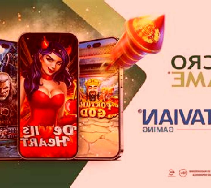 Gladiators (Octavian Gaming) slot game