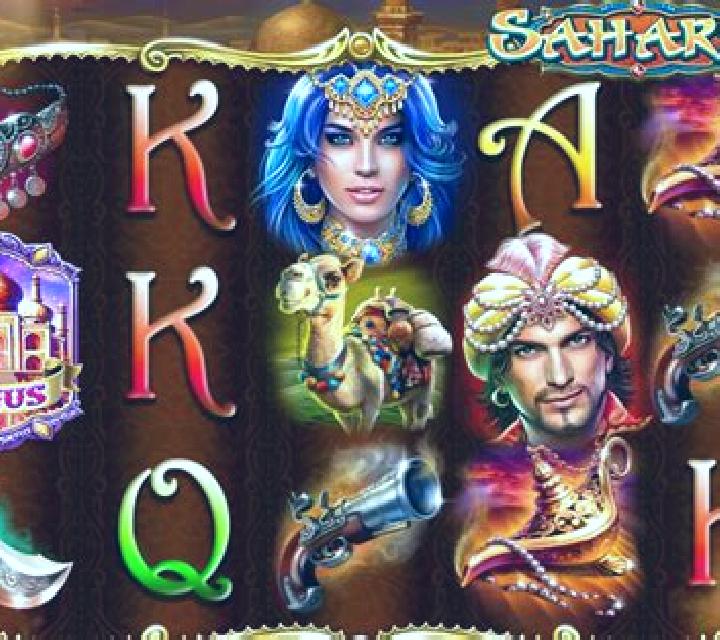 Gladiators (Octavian Gaming) slot machine