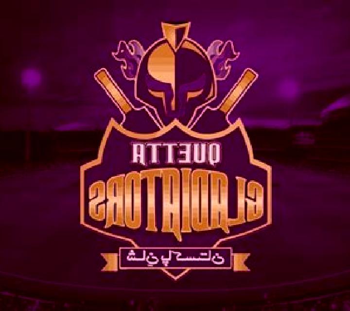 Gladiators: Pro Libertate slot game