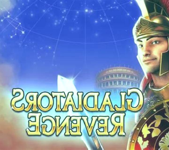 Gladiators Revenge slot