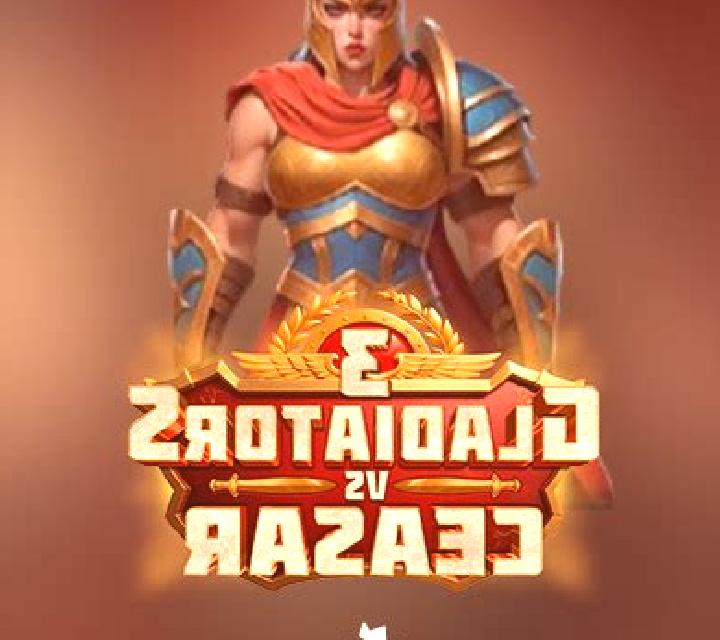 Gladiators (SlotoLand) slot