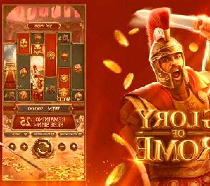 Gladius of Rome slot machine