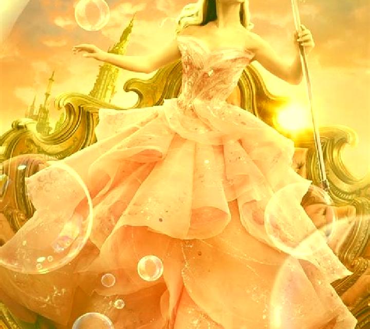 Glinda Glitters online slot