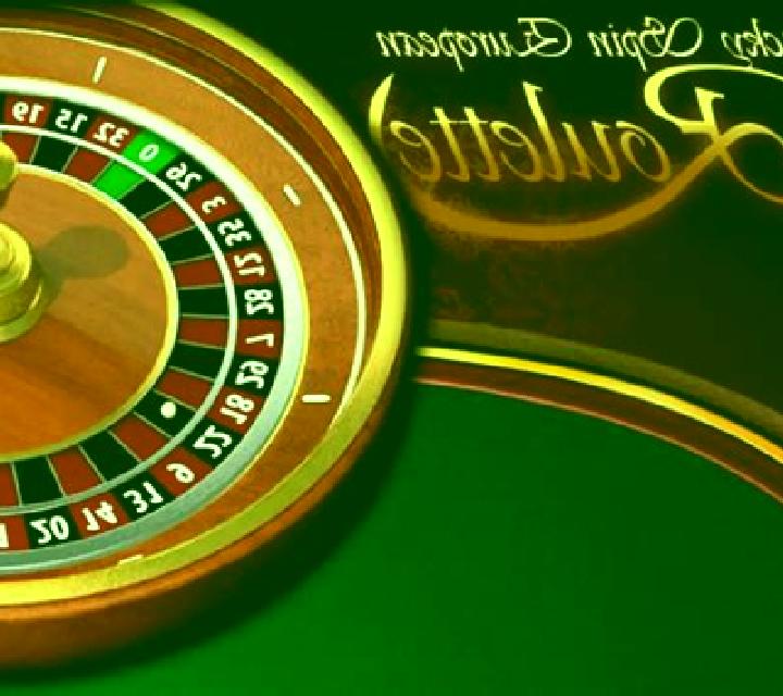 Global Euro Roulette (Espresso Games) slot