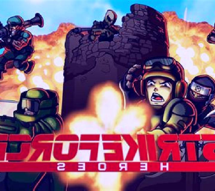Glory of Heroes Remastered slot game