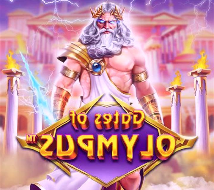 Glory of Olympus: Unlocked slot game