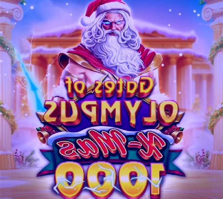 Glory of Olympus Xmas slot machine