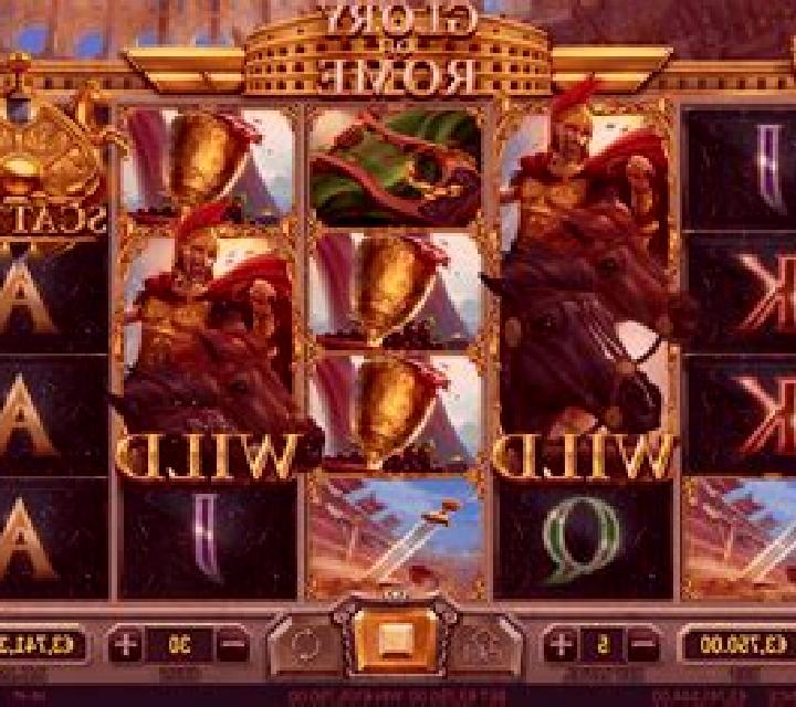 Glory of Rome (Habanero) slot