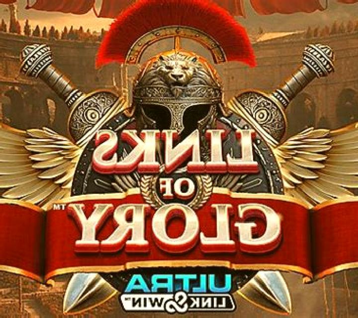 Glory of Rome (MrSlotty) online slot