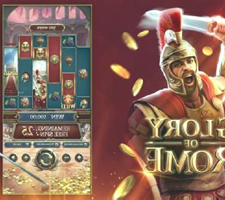 Glory of Rome (MrSlotty) slot game