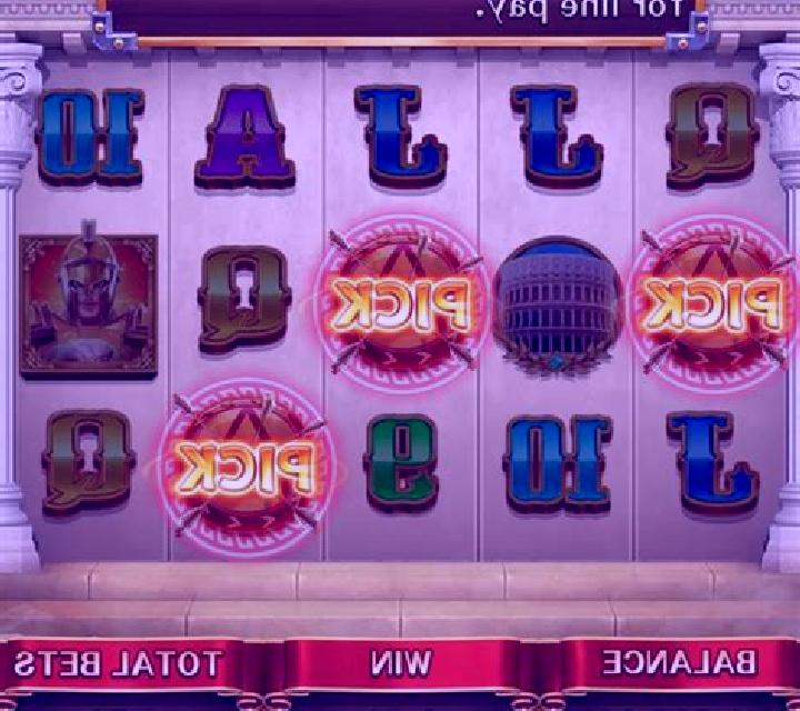Glory of Rome (MrSlotty) slot