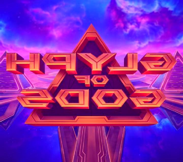 Glyph of Gods slot game