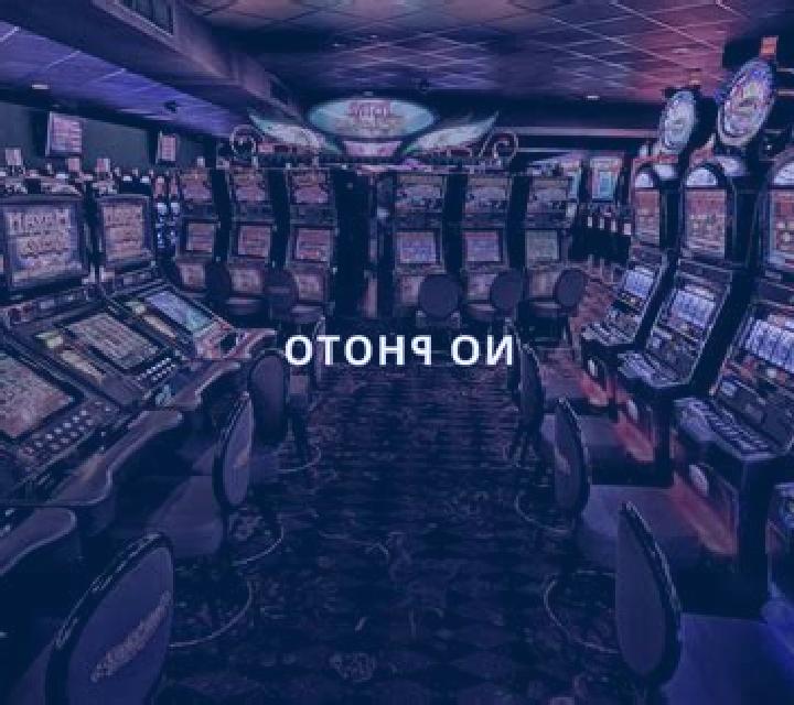 Go Go Bingo (Mutuel Play) slot machine