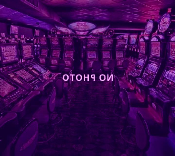 Go-Go Bingo (Woohoo) slot game