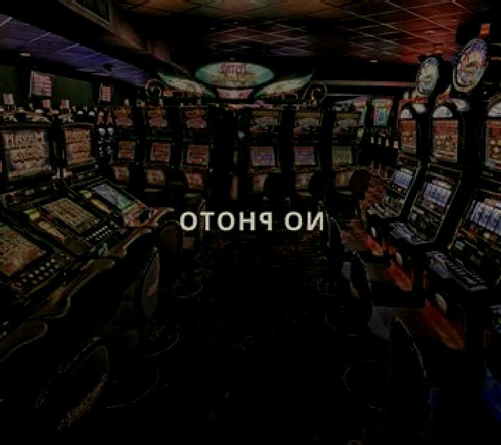 Go-Go Bingo (Woohoo) slot machine