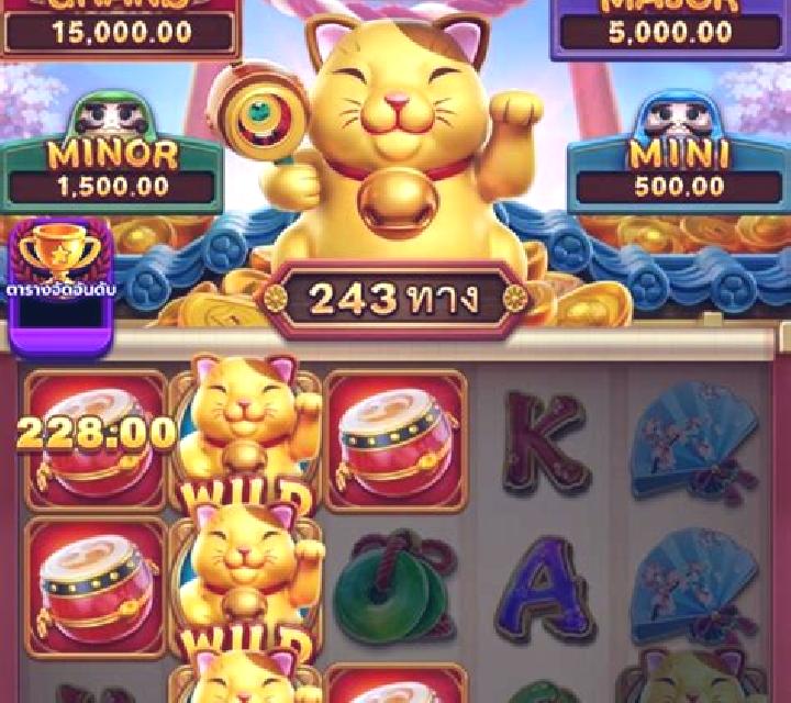 Go Go Magic Cat slot machine