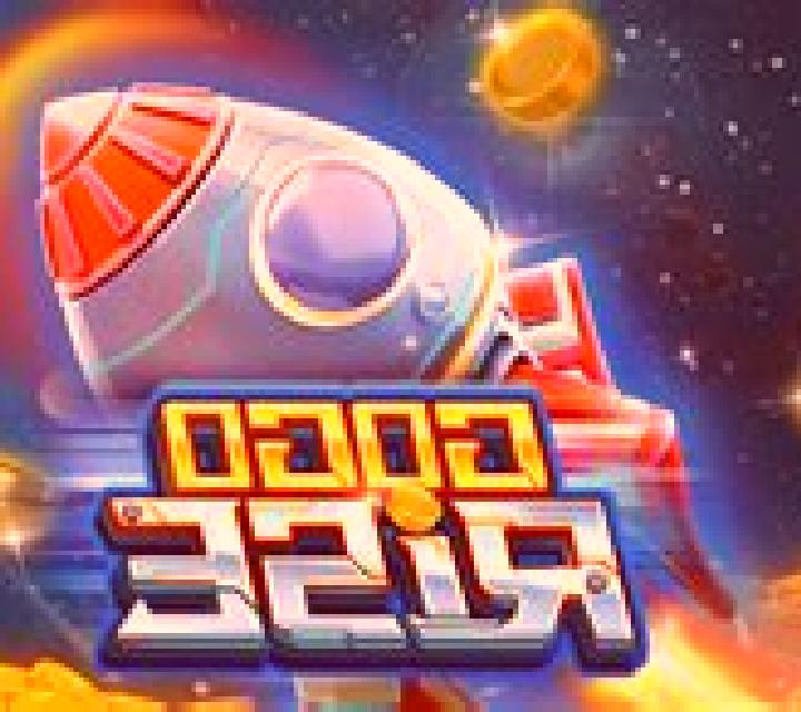 Go Go Rise online slot